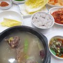 역전가마솥 설렁탕 이미지