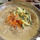 앞산할매손칼국수 이미지