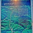 문경새재 옛길박물관 | 문경새재 옛길박물관 문경 아리랑&amp;영남대로 새재옛길 만남