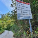 갈재농장 이미지