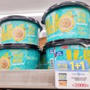 CU신안자은점 이미지