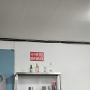 청남대 가기 전 밥 먹기 좋은 곳, 간짜장 맛집, 청남대 주변 중국집, 청남대 할인도 됨! | 홍콩반점 |