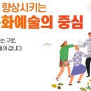 제11회 브런치콘서트 이미지