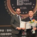 주식회사 비즈아이티 이미지