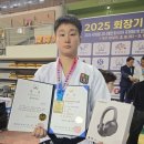 당진 유도관 네이버블로그