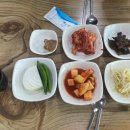 빙그레 국밥 이미지