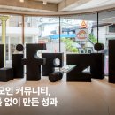 주식회사 드리다