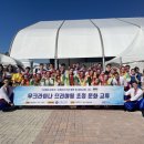 월드브릿지 이미지