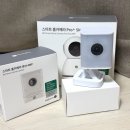 큐브플러스 | 헤이홈 홈카메라 큐브 4MP / 프로플러스 5MP 구매후기