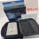 이안상사 이미지