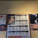 더맛있는족발보쌈 안양수촌마을점 | 안양 범계 관양동 족발 맛집 더맛있는족발보쌈 안양수촌마을점 후기