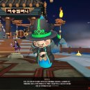 멍멍이를 부탁해 이미지