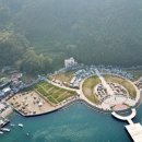 능포항 수변공원 이미지