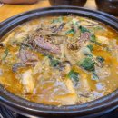 구수 염소농장 이미지