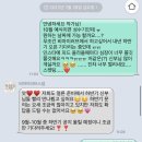 아이폰스냅 비마이러브 내돈내산 계약 후기