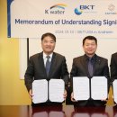 ㈜혁신개발 이미지