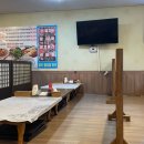미송회수산