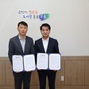 보은양과 이미지