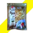 노랑태해장국 이미지