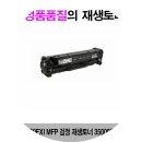 30170-1-110 이미지