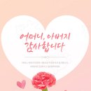 공세리커피
