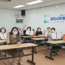 정읍인력 이미지