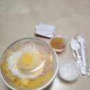요아정 별내로데오점