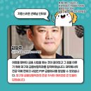 디에스렌트카 이미지
