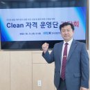 휴비스(주) 전주공장 이미지