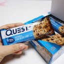(주)뉴트리션퀘스트