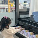 피아노이야기음악학원 이미지