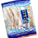 해광식품 - 기장군 | 해광식품