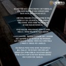 아이홀딩스(유) 이미지