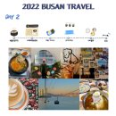 대박성인게임랜드 | 부산 나홀로여행 DAY 2 | 돼지국밥, 수수하지만굉장해, 프랭클린 커피로스터스, 송도해상케이블카, 송도...