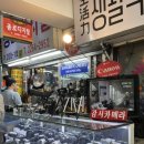 현대종합마트 이미지