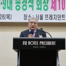 한국자동차공업 이미지