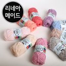 코바늘소품만들기 이미지