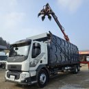 하이카오토 이미지