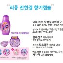 세탁을함께하는사람들 이미지