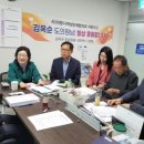 김옥순 이미지