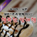 태림봉 이미지