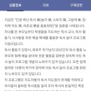 창의력 놀이아트 Daum카페