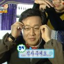 옹기종기동태탕 이미지