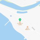 바다해물나라민박 이미지