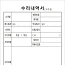 글라스애안경원 이미지