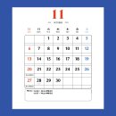 한가람학원 이미지