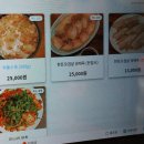 사직로 | [경복궁/서촌 맛집] 사직로 서울 - 평양냉면 미나리곰탕 솔직 후기(주차, 콜키지프리, 메뉴)