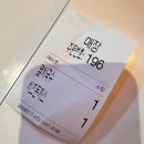 망원동월드컵시장 | [망원동] 망원시장 망원식당, 월드컵시장 녹차호떡 후기