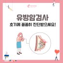 가온유외과의원 이미지