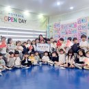 파란나무 유치원 이미지